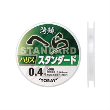 将鱗 ヘラ スタンダードハリス